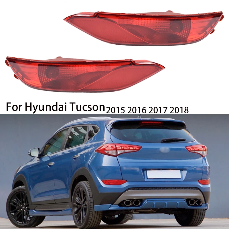 

Стоп-сигнал задний для Hyundai Tucson 2015-2018