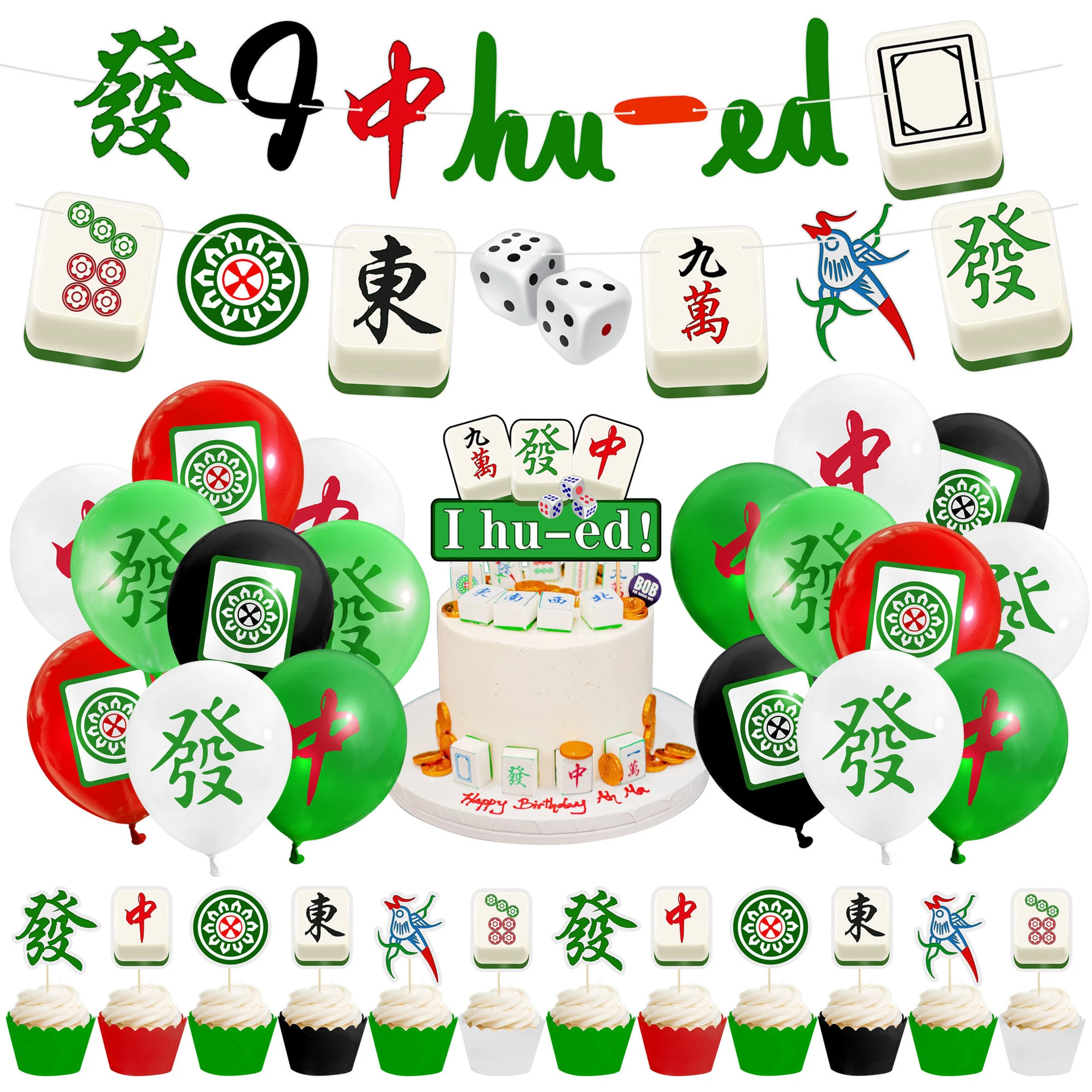 1set Mahjong Theme Retirement Party Decoration I Hu-ed Banner Cake Topper  For Birthday New Year Decoration Party Event Decor - Party & Holiday Diy  Decorations - AliExpress