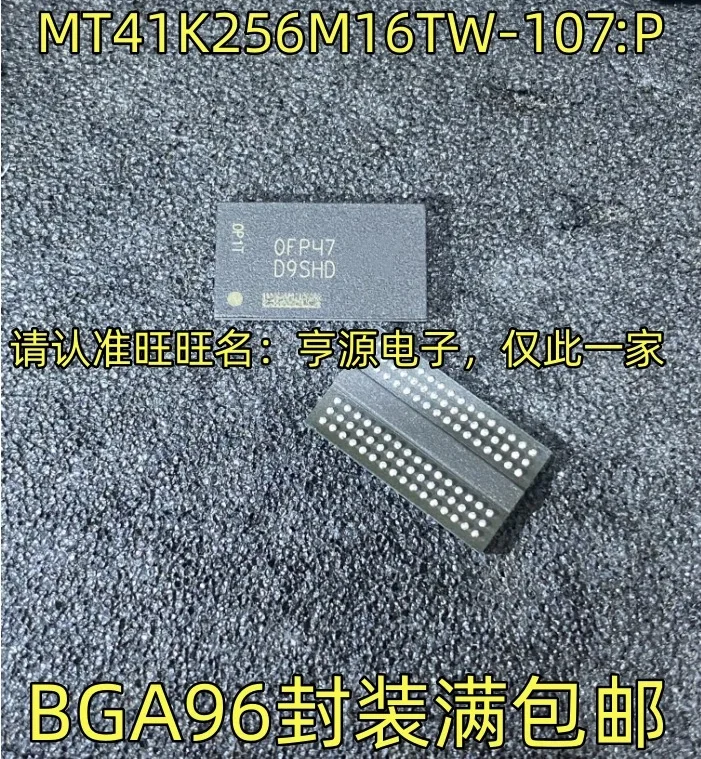 

10-20 шт./Фотосессия: P D9SHD BGA96