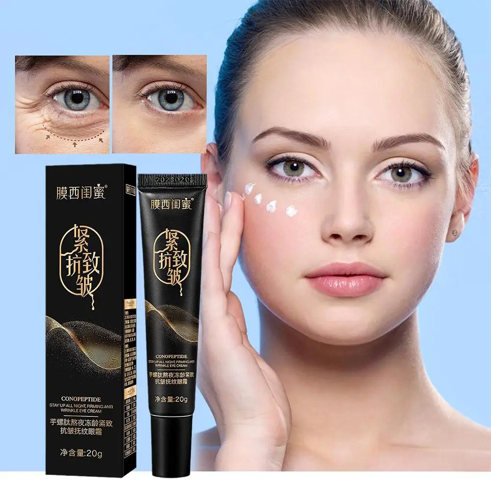 

20gMagical Anti-Wrinkle Eye Cream Stay Up Late Freezing Firming Cream Products Korean Eye Age Anti-wrinkle Atomy H9Q3