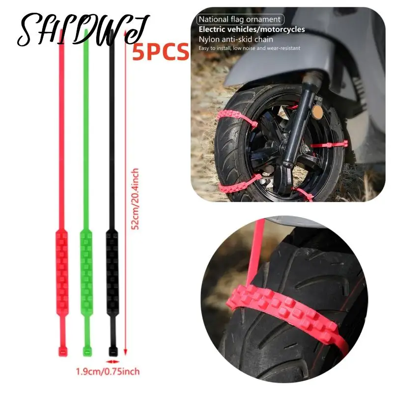 5pcs Anti-Skid Snow Chain Motorcycles Bicycles Wheels Tire Non-slip Snow  Chains Anti-skid Cable Ties Road Safety Accessories - AliExpress