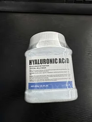 Revitalizing Rose Hydro Jelly Mask - Hydrating & Nourishing Facial Treatment Powder - 1 bottle (H Hyaluronic acid)