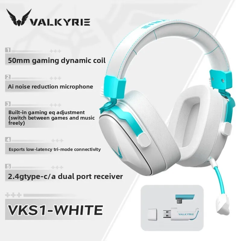 VK S1-WHITE