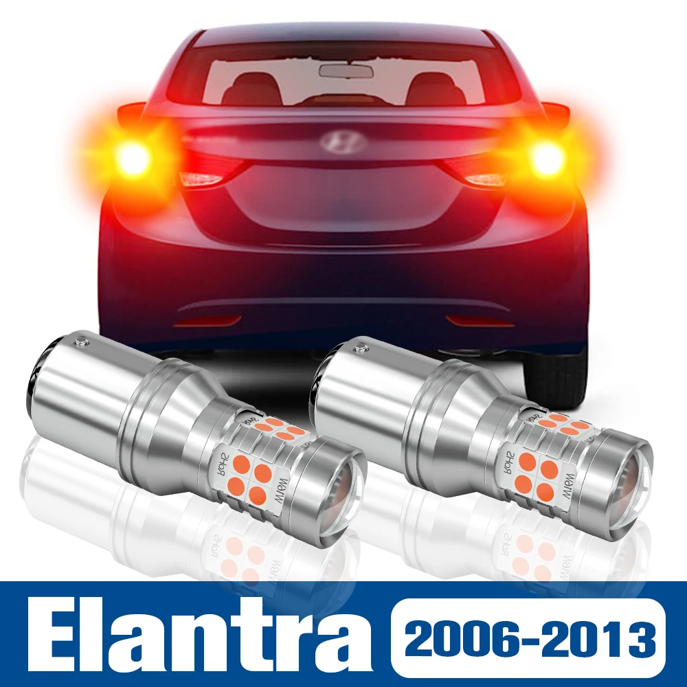 

2 шт., аксессуары для автомобильных тормозов Hyundai Elantra 2006 2007 2008 2009 2010 2011 2012