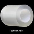 200MM X 5M