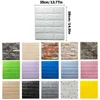 10pcs Self Adhesive Decor 3D Foam Wall Stickers Pane Room Waterproof peel and stick Brick Wallpaper for Interior Decoration 2