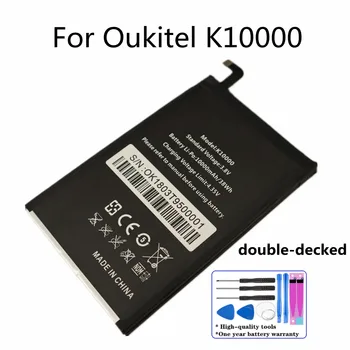 High Quality 10000mAh Phone Replacement Battery For Oukitel K10000 Smart Mobile Phone Bateria Batteries + Gift Tools