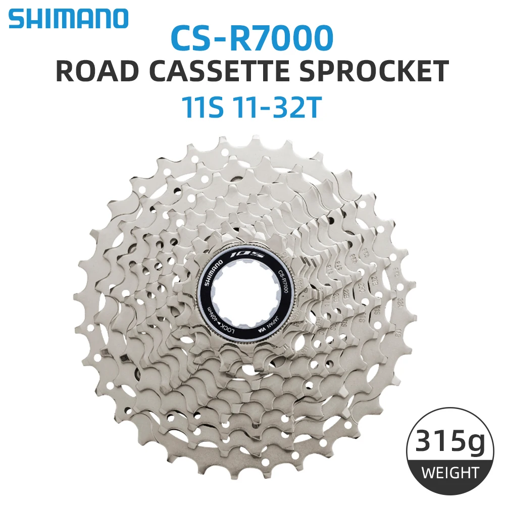 【新品未使用】SHIMANO ULTEGRA CS-R8000 スプロケット シマノ CS-R8000 カセットスプロケット 11S 11-30T 11-32T 14