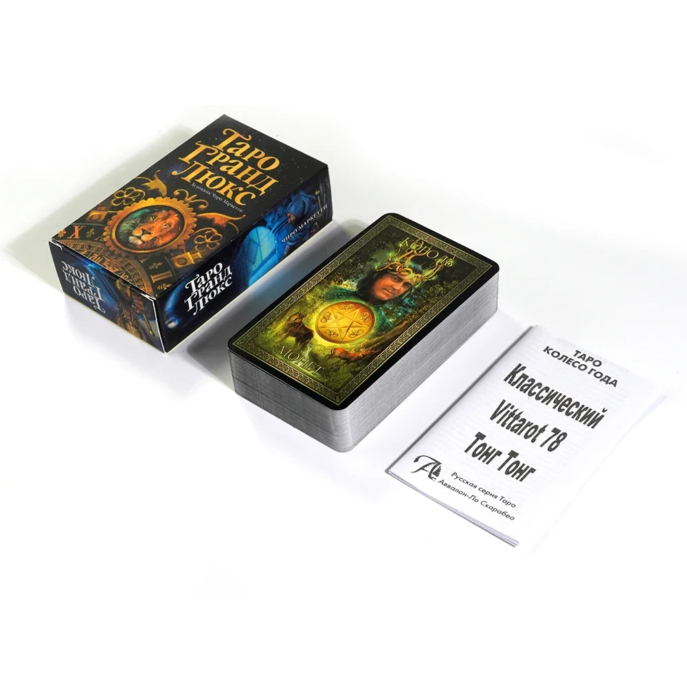 Card Games Playing Cards Board Games Tarot Cards Tarot Cards Grand Luxe Grand Luxe Waite School Includes Instruction Booklet Russian Version Oracle Tarot Board Game Playing Card
