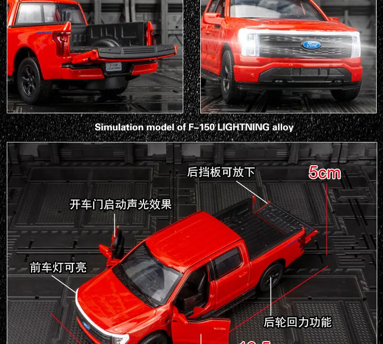 Ford F-150 1:36 Pickup Ölçekli Model Araba