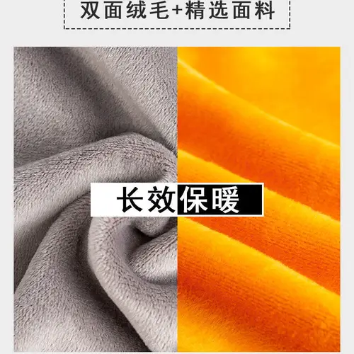 남성용 따뜻한 조끼 플러스 벨벳 두꺼운 스포츠 보터밍 속옷, 타이트핏 면 조끼, 슬림 청년, 가을 및 겨울 4