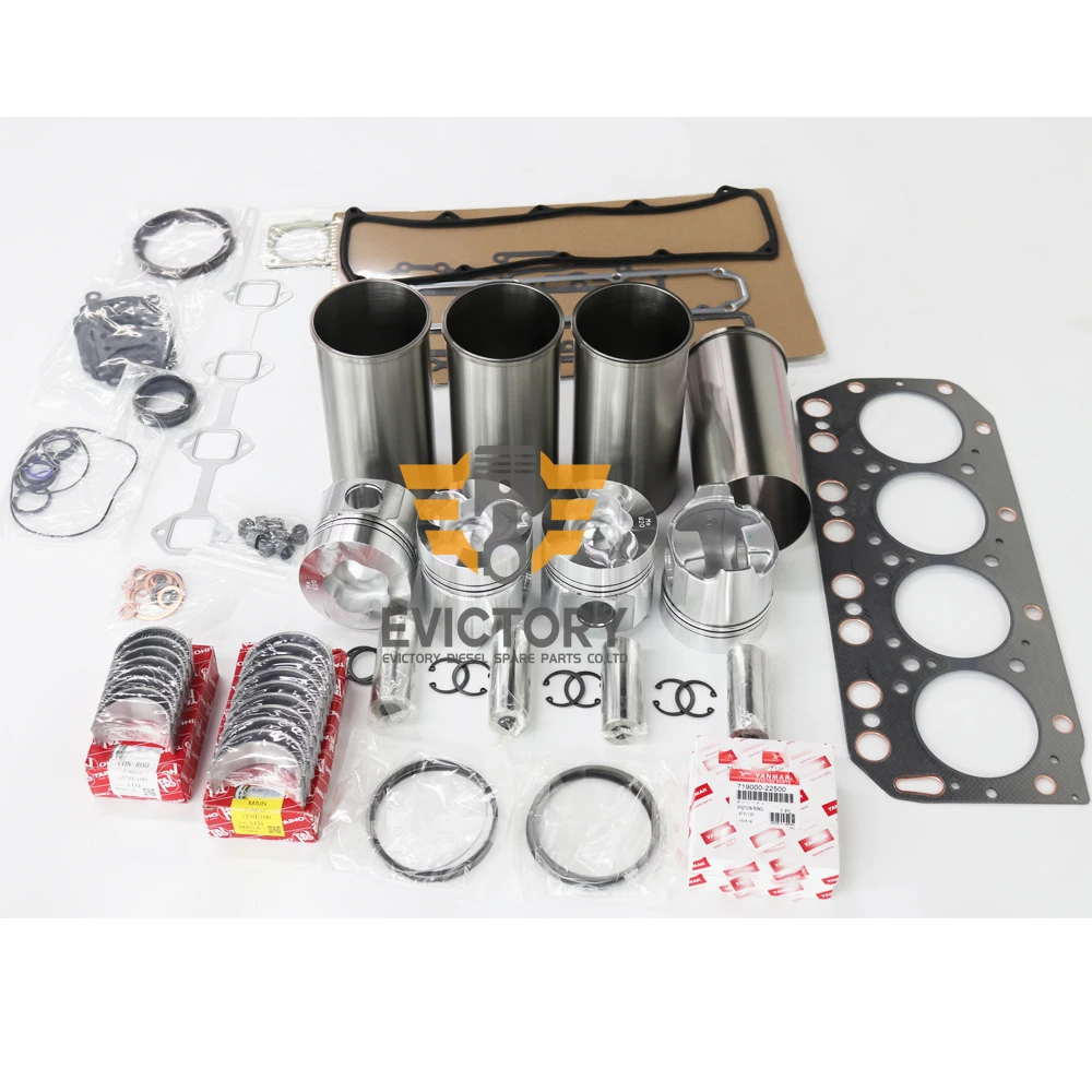 

For YANMAR 4D100 4TN100 4TN100E rebuild overhaul kit piston ring liner gasket bearing + oil pump