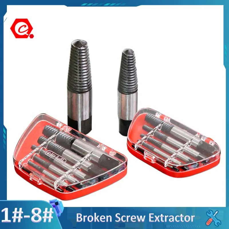 5-8Pcs/Set Broken Screw Extractor Water Pipe Damaged Screws Bolt Remover Drill Bit Guide Set Speed Easy Out Set