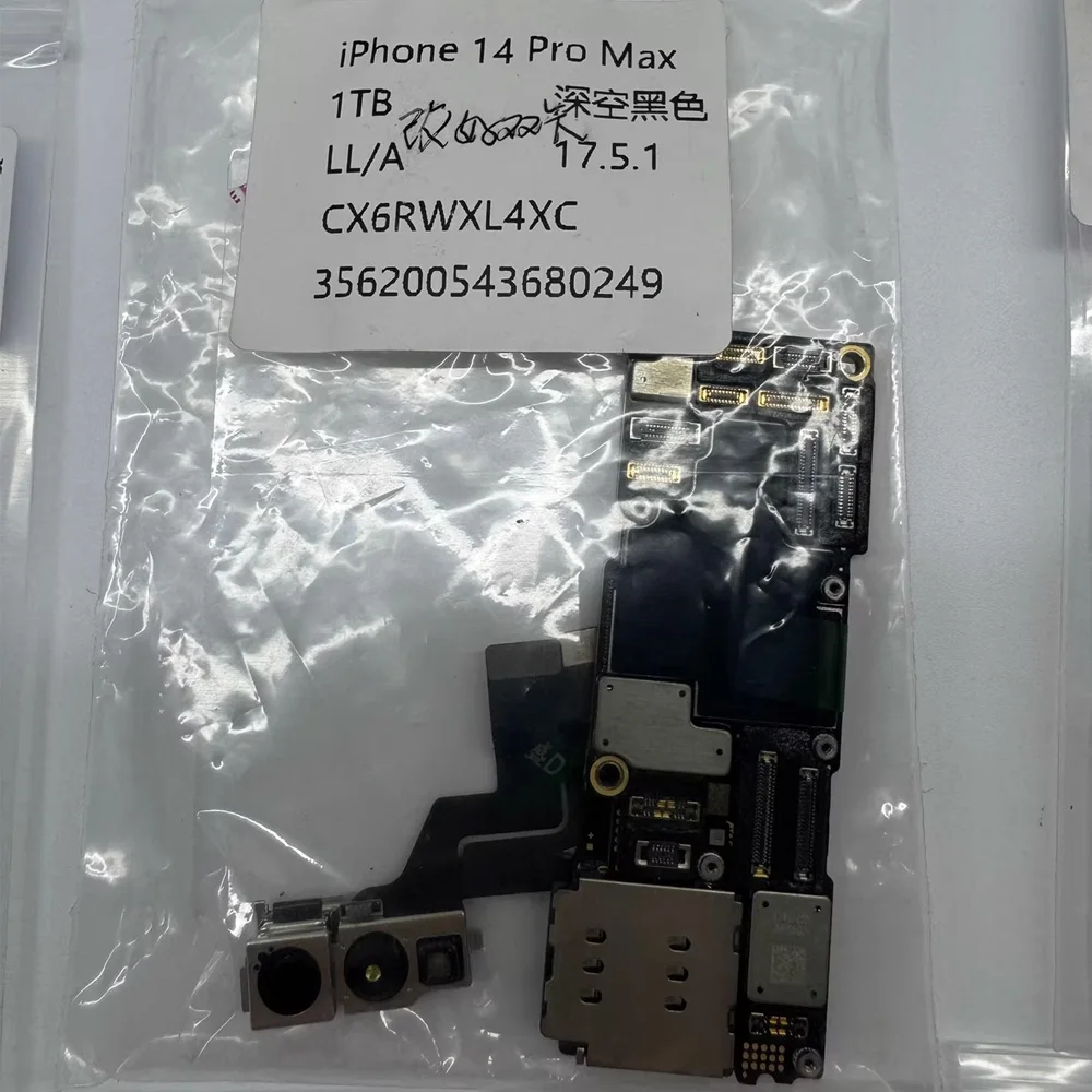 중고 언락된 아이폰 14프로맥스 미국/유럽/중국 버전 1TB/128G/512G 메모리 도매