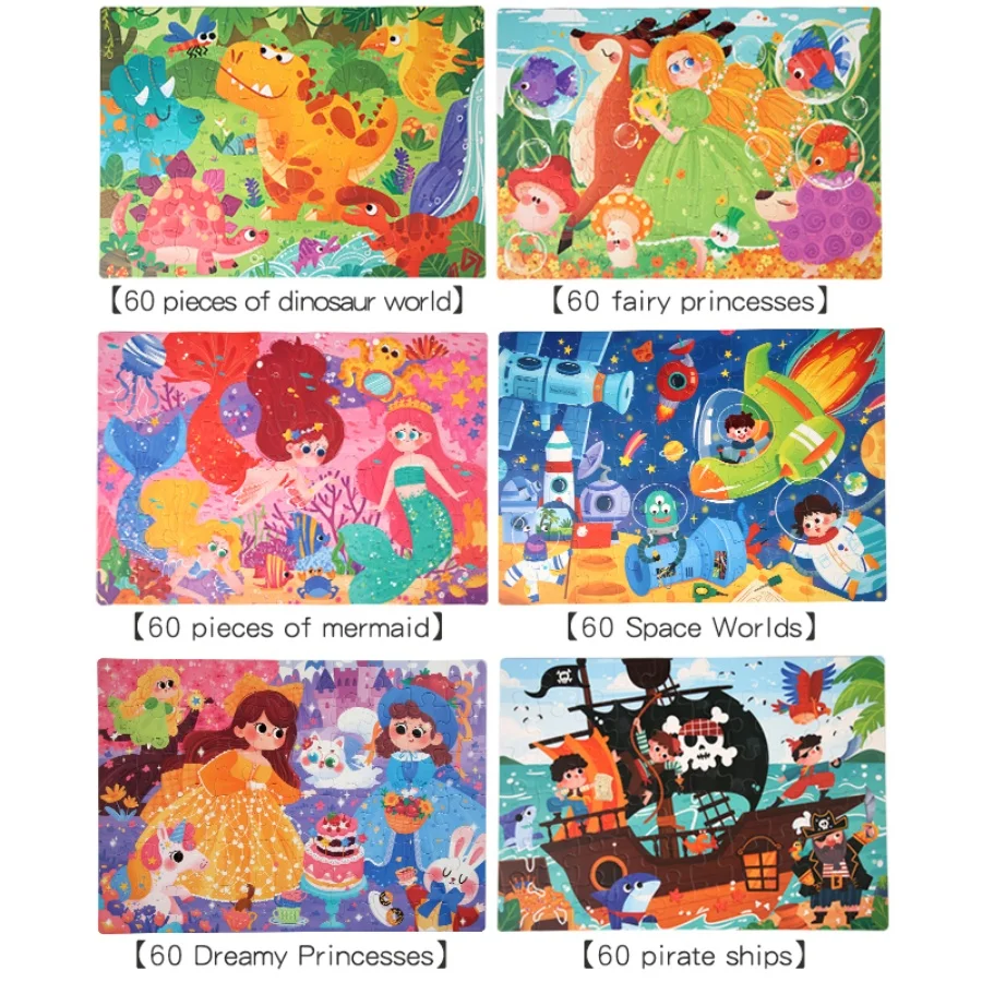 60-Piece Custom Montessori Kids Cartoon Puzzle Creative Toy Set
