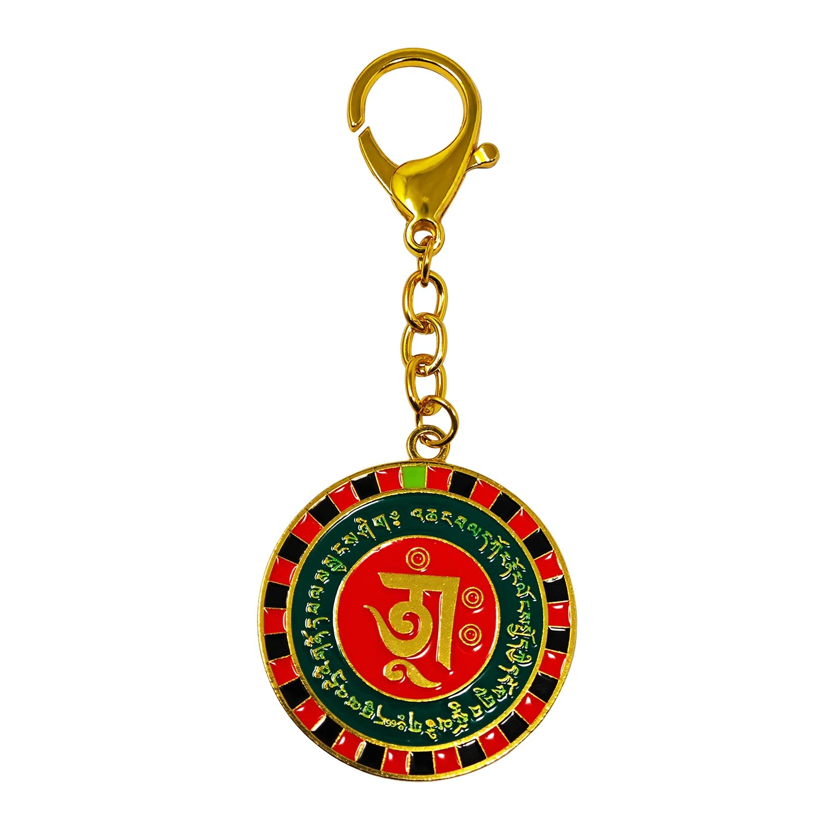Feng Shui Windfall Yantra Keychain Good Wealth Luck Rich Amulet Keychain 2