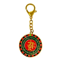 Feng Shui Windfall Yantra Keychain Good Wealth Luck Rich Amulet Keychain 2