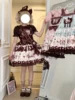 Full Payment Reservation Original Affordable Suspenders Jsk Cute Lolita Daily Thick Sleeveless Strap Tea Party Gift For Friends