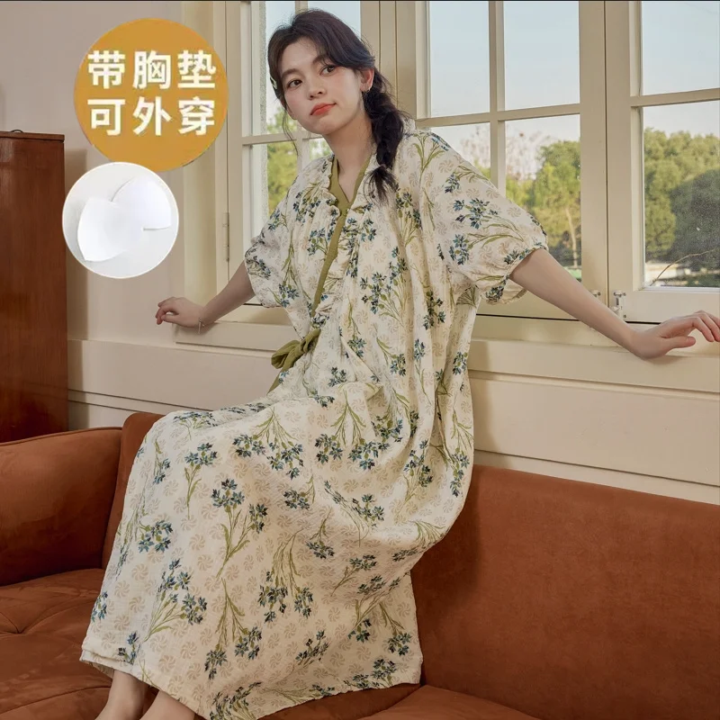 Cloud cotton nightgown [with breast pad] yin 382