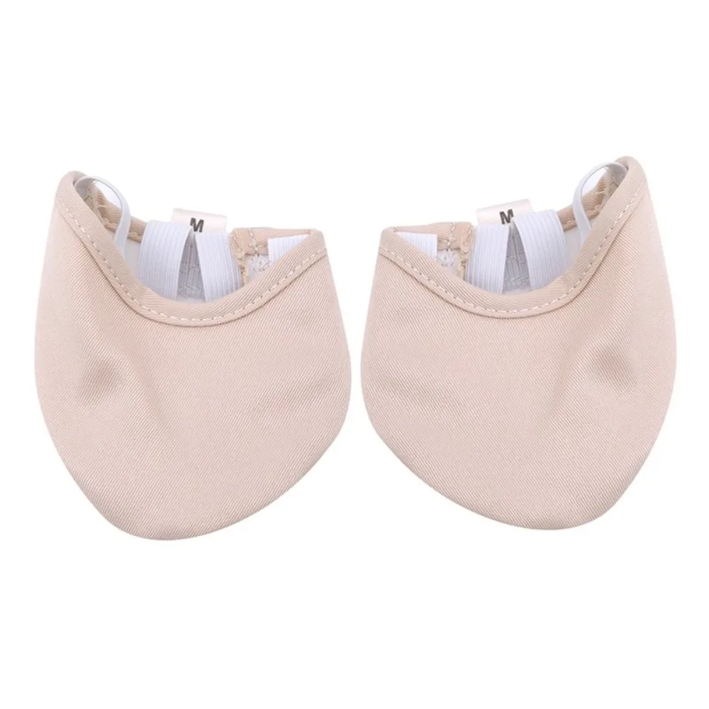 Dance Shoes 1 Pair of Adult Rhythmic Gymnastics Protect Elastic Soft Sole Skin Color Soft Pilate