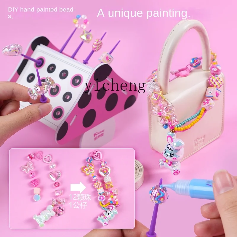 XL5 Years Old Toys for Girls 6-12 Birthday Gift 9 Girls 7 Princess 8 Popular 10 Years Old High-End