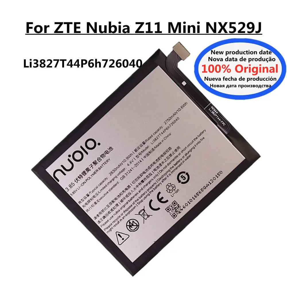 

Оригинальный аккумулятор 3,85 В 2830 мАч Li3827T44P6h726040 для ZTE Nubia Z11 Mini NX529J аккумулятор быстрая доставка