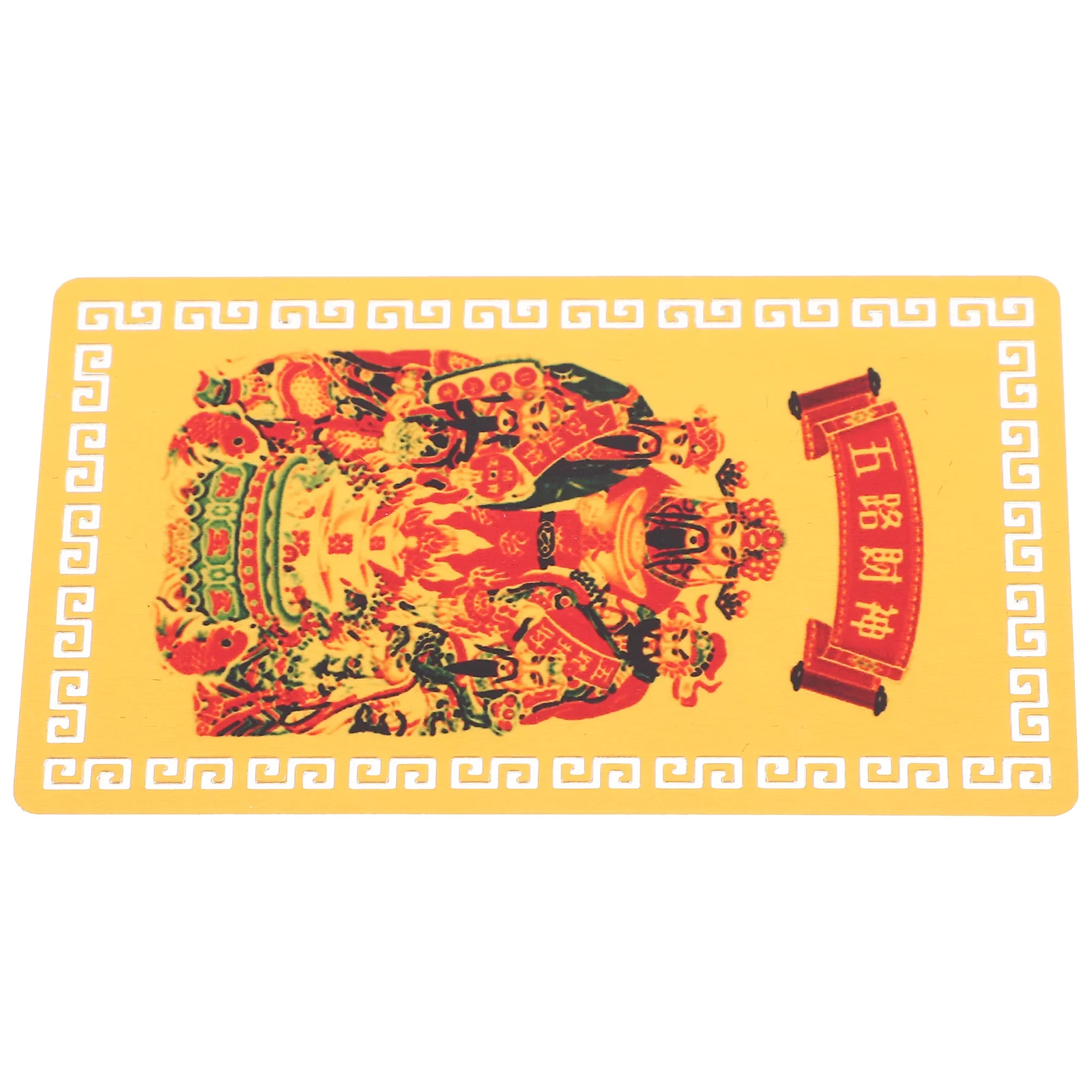 

Feng Shui Wealth God Amulet Card Chinese Amulet Card Chinese New Year Tai Sui Card
