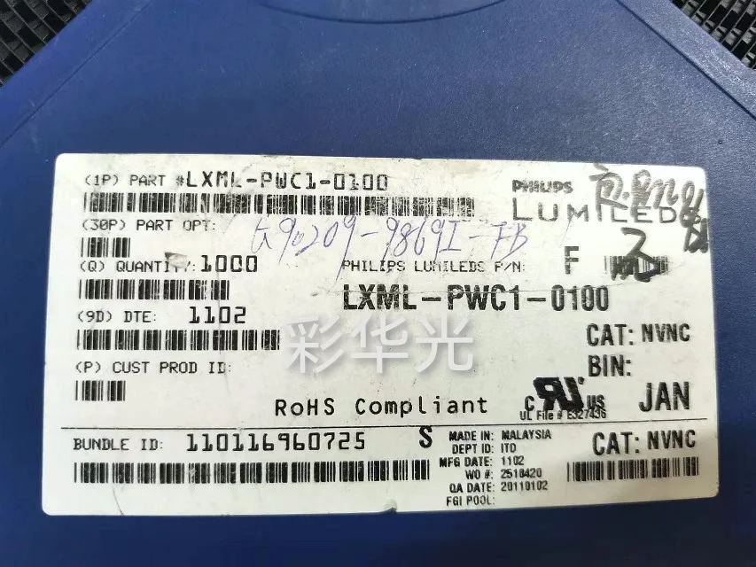 10PCS/LXML-PWC1-0100 3W 흰색 가로등 자동차 및 오토바이 고전력 LED 광원