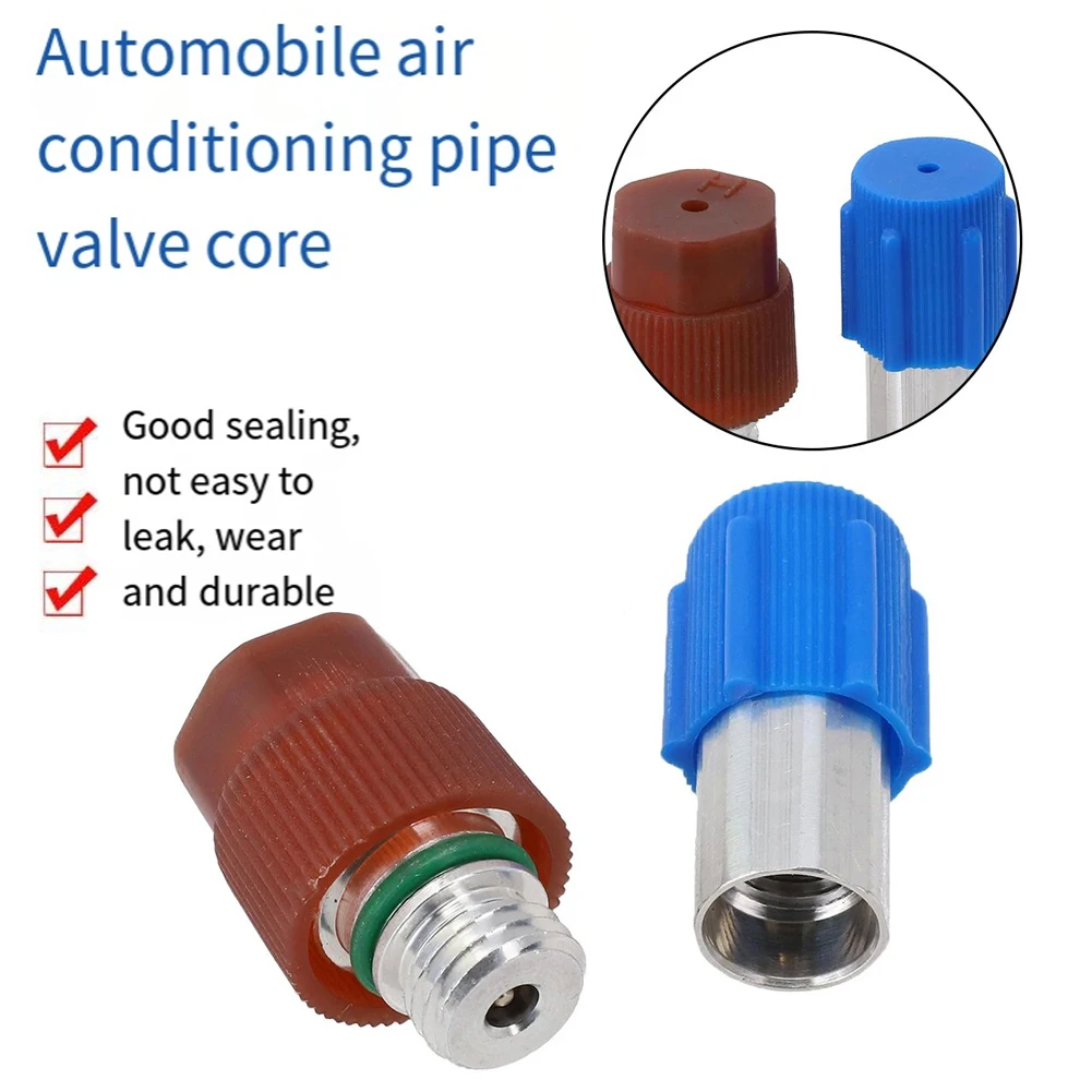 포드 오펠 폭스바겐 시트 스코다용 R134a 에어컨 HD ND 어댑터 연결 부품 (357820795J 357820795H)