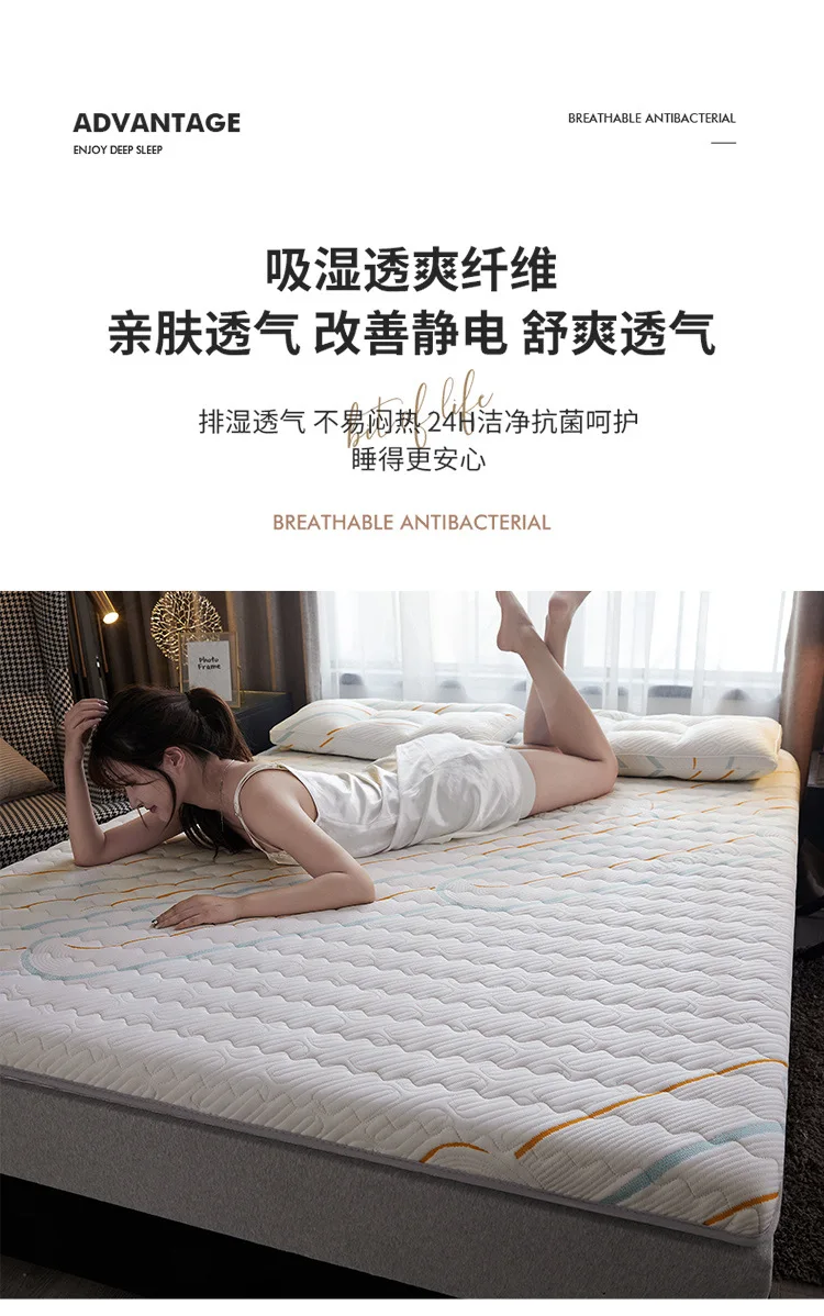 Description Picture 5 of itemType A thickened jacquard knitting latex breathable mattress Student dormitory high resilience mattress tatami mattress