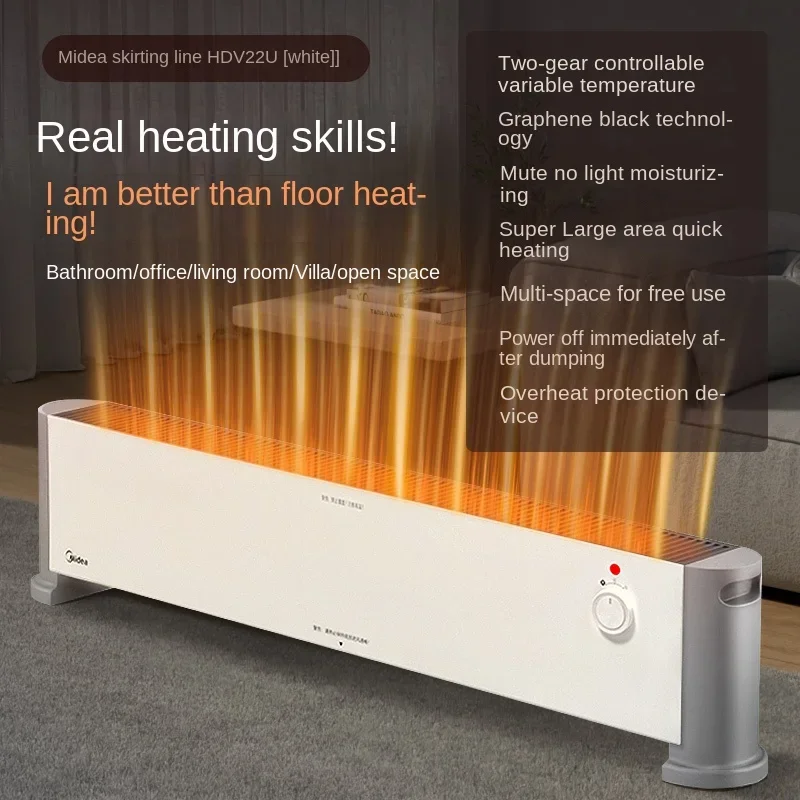 

220V Efficient and Energy-Saving Midea Graphene Heater, Portable Heater for Home and Office