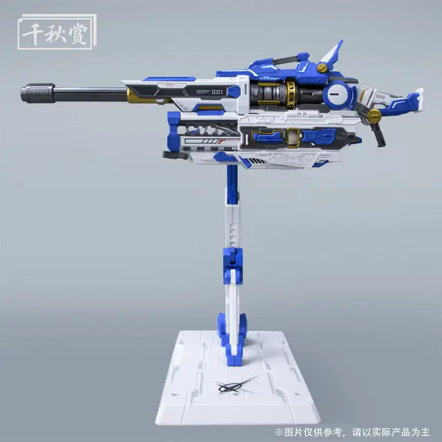 ハグケット リヴァイセル Revi-Cell HugKet IN STOCK] Transformation Qian Qiu Shang Explosive Magnetic