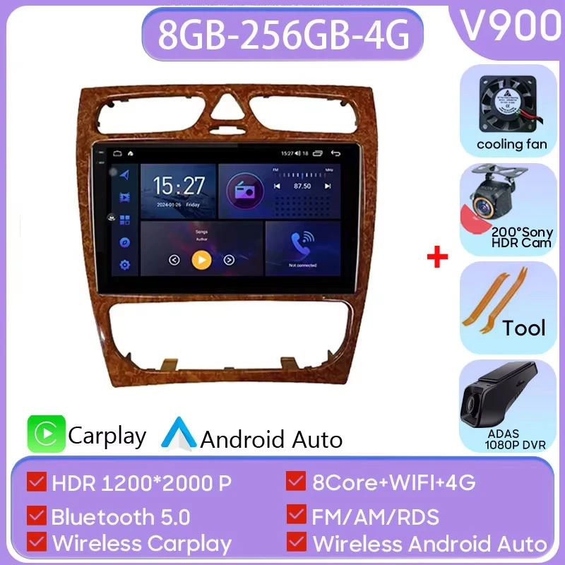 B-8G-256G-2K-DVR