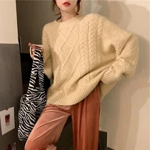 

Autumn and Winter New Round Neck Pullover Lazy Wind Loose Korean Version of Sweet Knit Sweater Plus Velvet Thick Thick Top