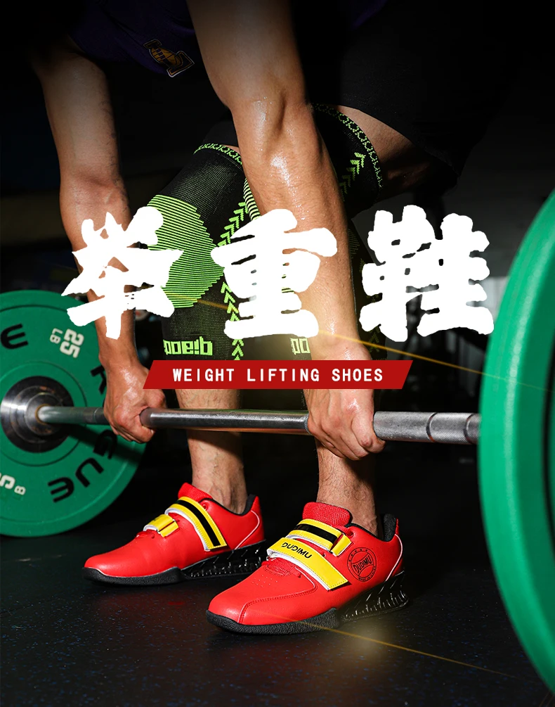 Description Picture 2 of itemMen's Weightlifting Shoes Size 36-45 Women Squat Deadlift Shoes Gift Elastic Band Gym Training Bodybuild