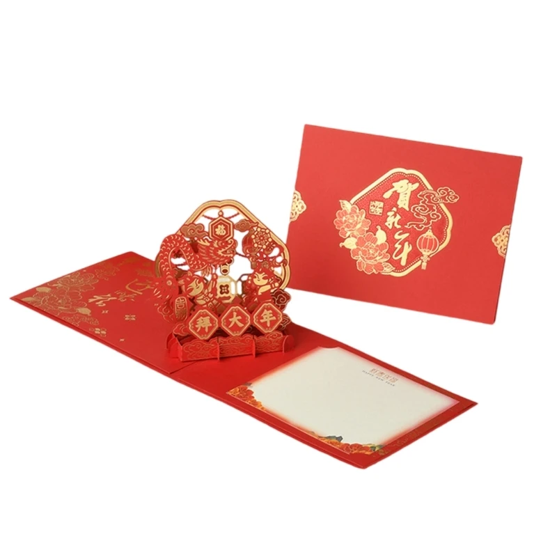 New Year of the Snake 3D Popup Card with Envelope Greeting Card for Chinese New Year Celebration Party Supplies