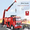 Huina 1362 1/18 RC Fire Truck 9CH Alloy Lighting Remote Control Van Fire Engine Water Spray Kids Toys For Boys Birthday Gift 1