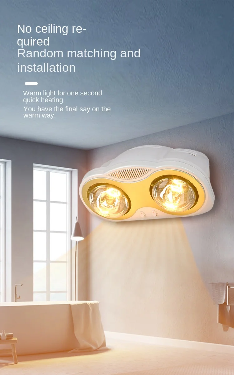 Ceiling Heater Heat Lamp In Bathroom Purpose Broan 164 Ceiling