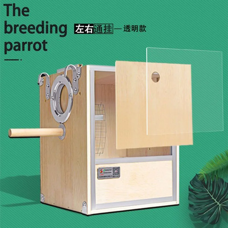 

Parrot Breeding Box Transparent Mysterious Phoenix Peony Tiger Skin Hatching Egg Hatching Bird Nest House Bird Cage Accessories