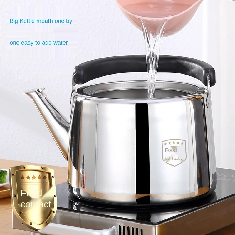 Stainless Steel Kettle Thickened Sound Kettle Gas Gas Induction Cooker Universal Household Large Capacity