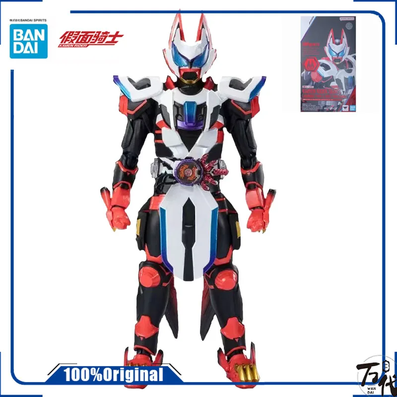 

Bandai Genuine S.H.F KAMEN RIDER GEATS Anime Figure Laser Boost Form Action Toys for Boys Girls Gift Collectible Model Ornaments