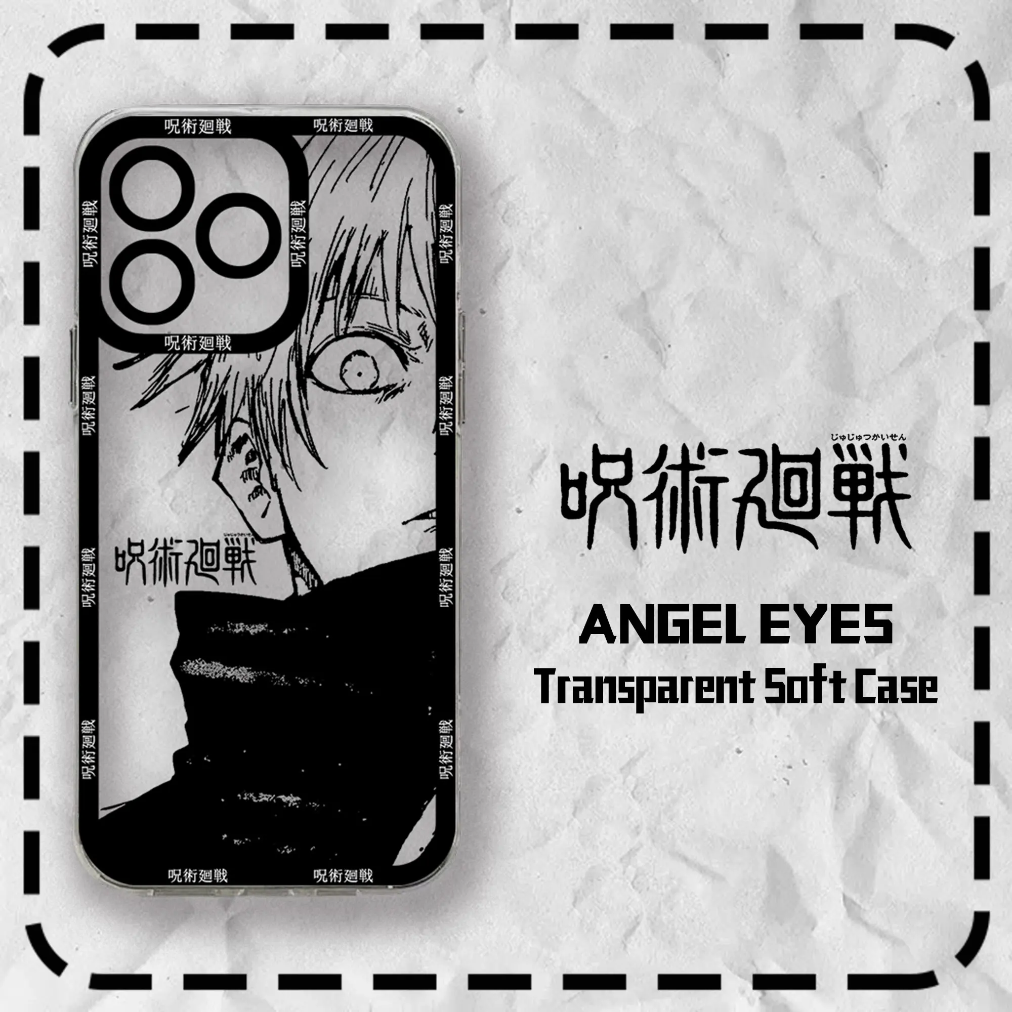 Black Hot Jujutsu Kaisen Anime Phone Case - Clear Soft TPU