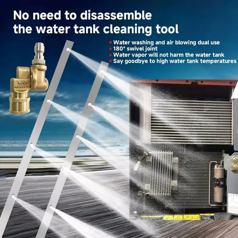 Car Water Tank Cleaning Removal-Free Radiator Condenser Cleaning Tool Water and Steam Dual-Use With 1/4 for Pressure Washer Gun 2