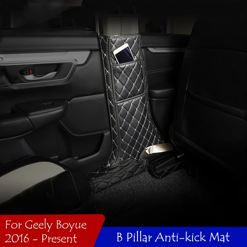 

Car B Pillar Anti-kick Mat Pad Cushion Cargo Liner Protective Case for Geely Boyue Atlas Emgrand X7 Proton X70 2016-2023