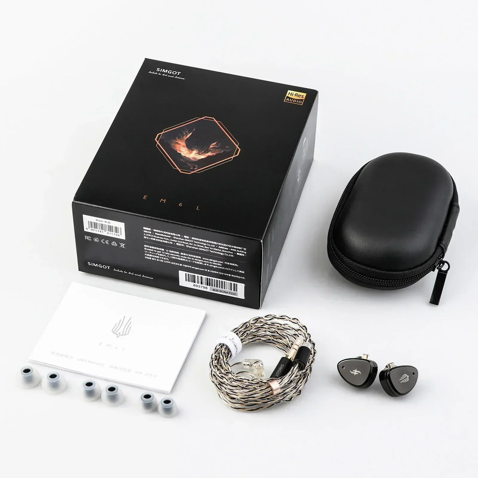 SIMGOT EM6Lイヤホン1 DD+4 BAハイブリッド駆動入耳式傍受HiFi