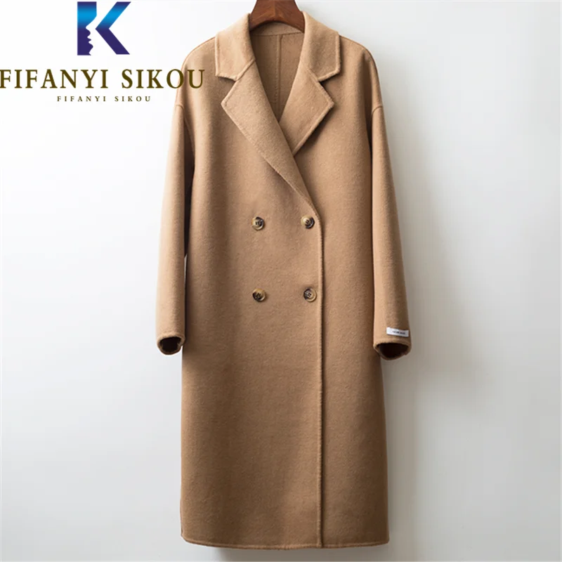 Trench Femme Laine atelieryuwa.ciao.jp