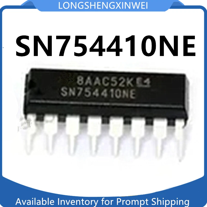 1289943_8 1289943_8