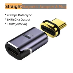 Enhanced USB - C Magnetic Adapter - 140W Fast Charging, 40Gbps Data Transfer, 8K@60Hz Display Support (Straight Adapter)