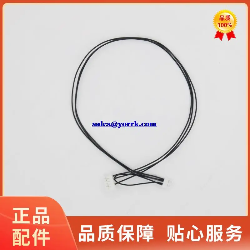 

639 b0126h01 guentner HD display tube row line control system of tube row line quality goods from stock