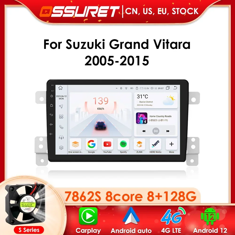 

Octa Core 7862 Android 12 Car Radio For Suzuki Grand Vitara 2005 - 2015 Escudo 2din Stereo Multimedia Video Player Navigaion GPS